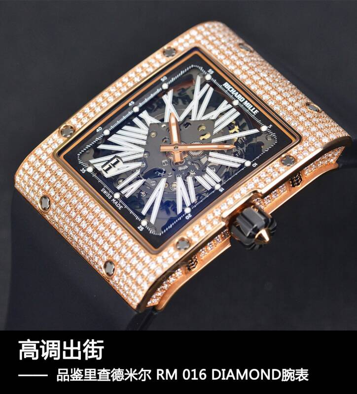 里查德米尔 高调出街 品鉴里查德米尔 RM 016 DIAMOND腕表