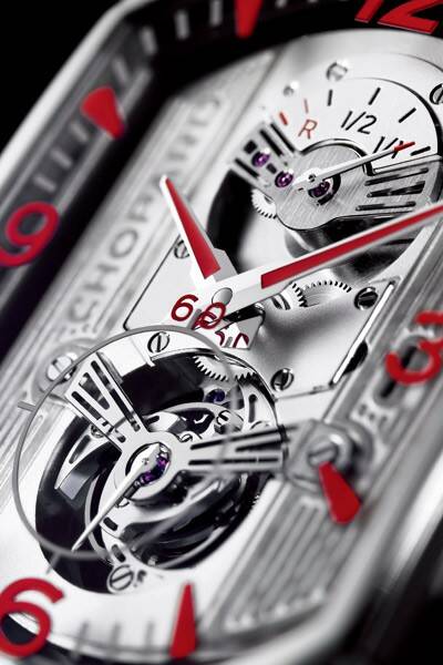 萧邦_萧邦L.U.C Engine One Tourbillon陀飞轮腕表