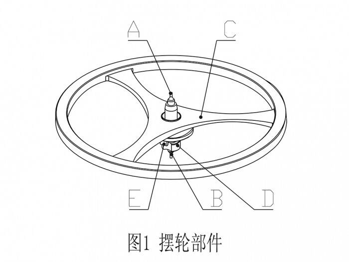 百达翡丽 机械手表的摆轮游丝系统