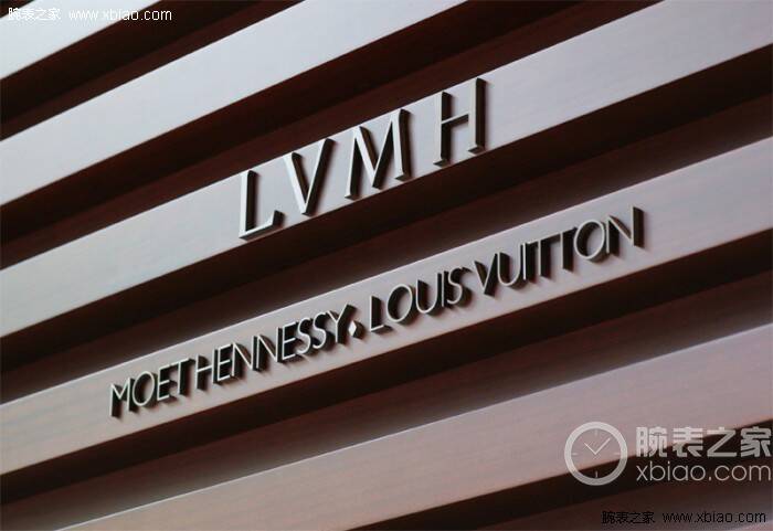 泰格豪雅_LVMH集团2016年第一季度腕表和珠宝部门内生性营收同比增长7%